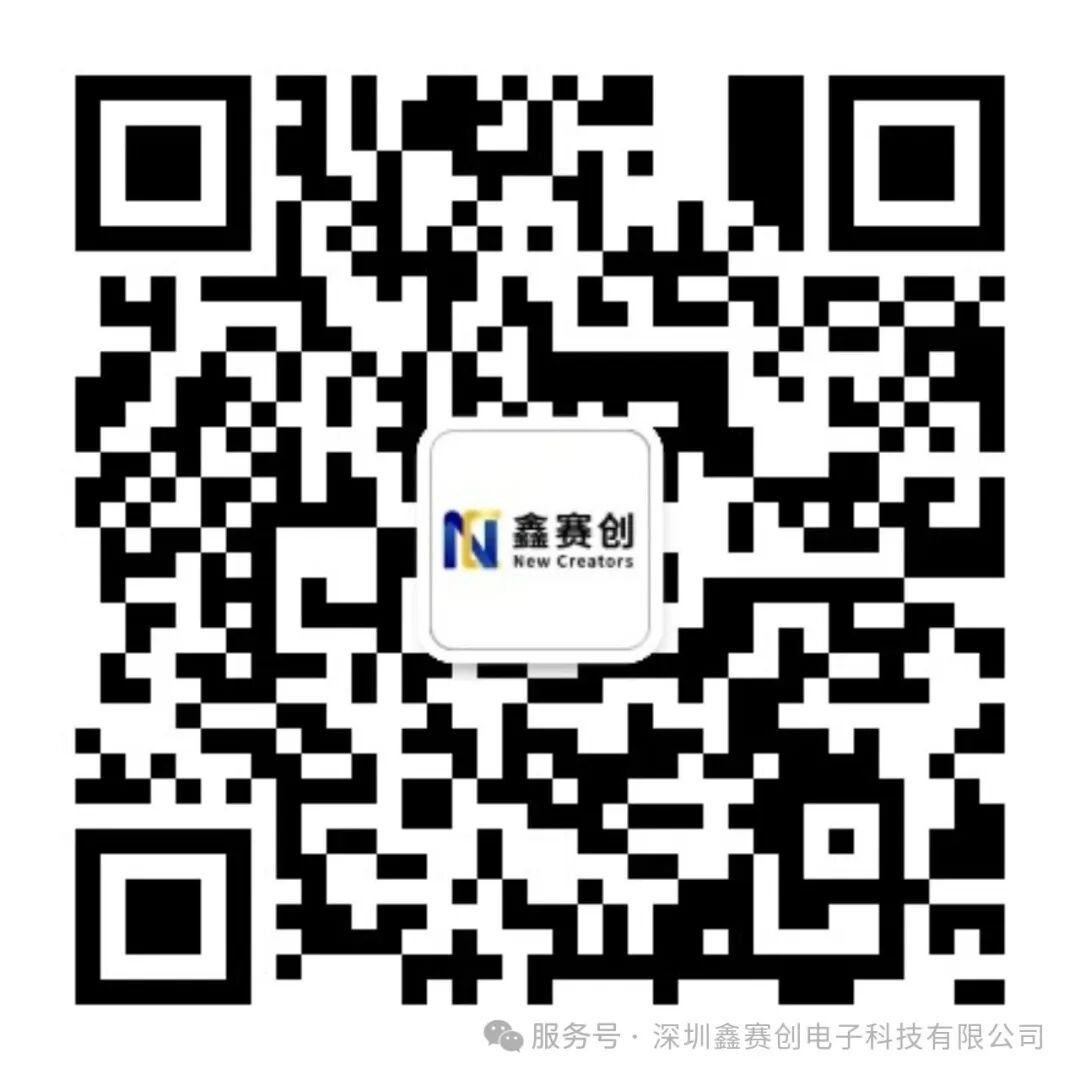 公众号二维码.jpg