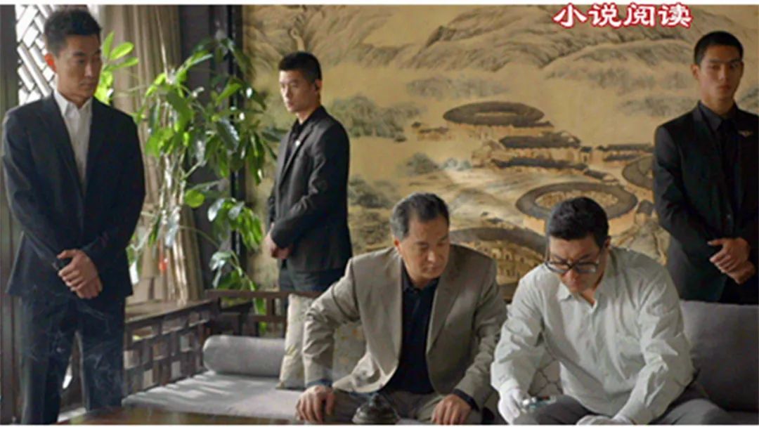 空降省委(小说)