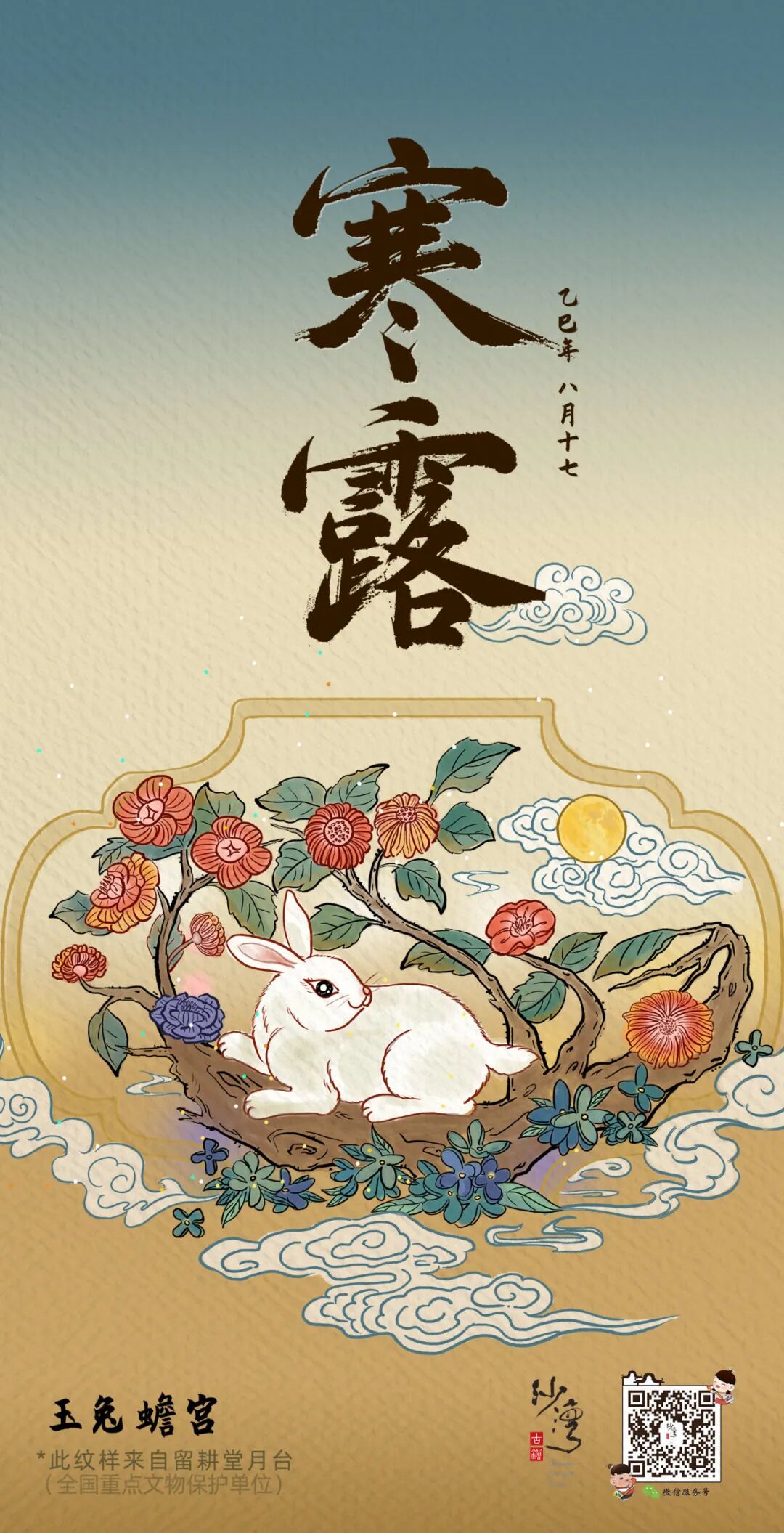 1008��¶.jpg