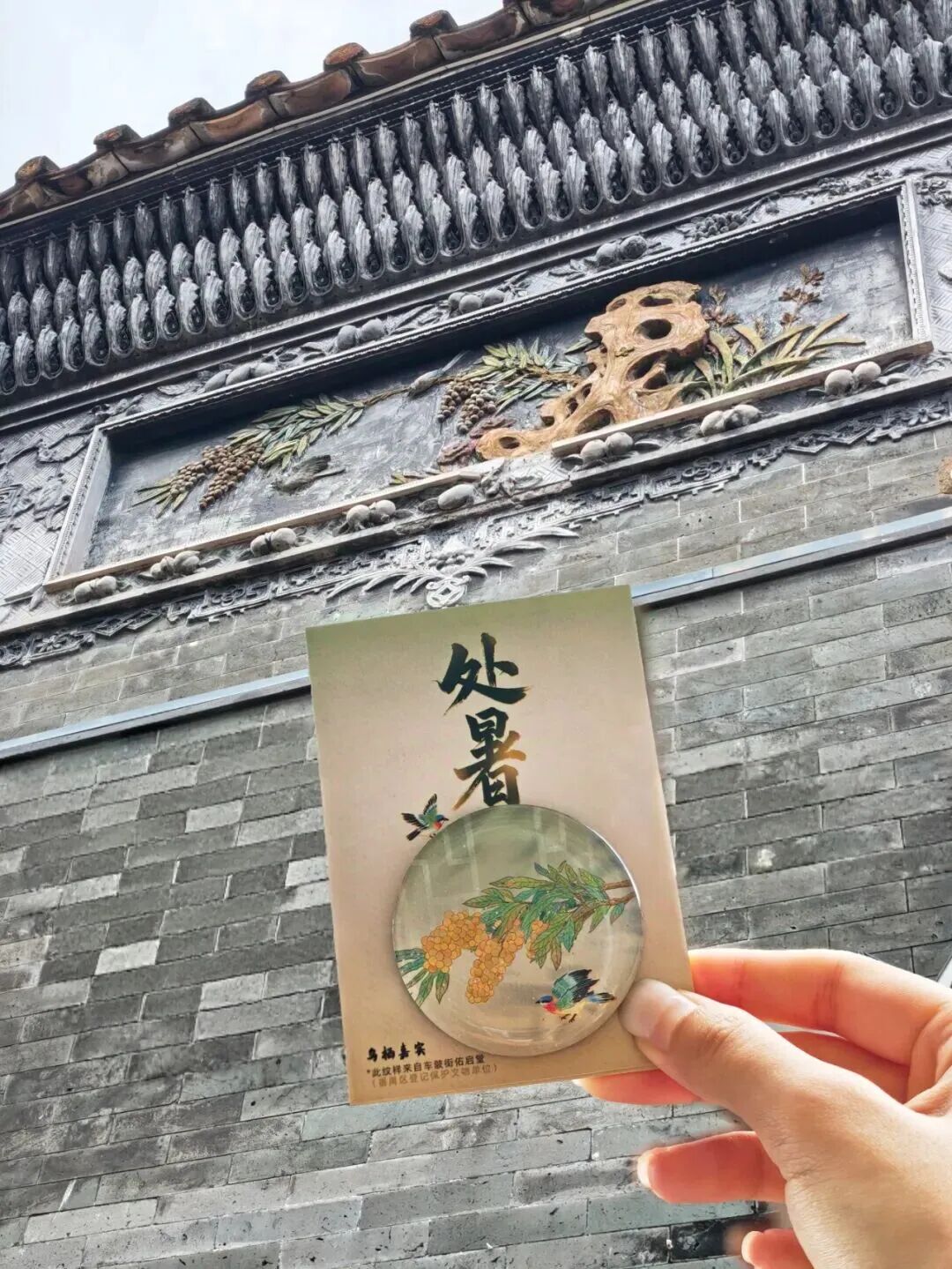 640 - 2025-12-29T173007.126.jpg