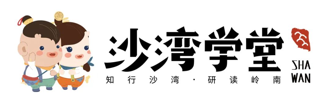 ipɳ��ѧ��+����logo.jpg