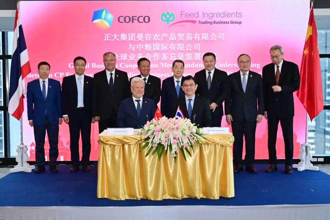 微信图片_2025-09-17_111700_721