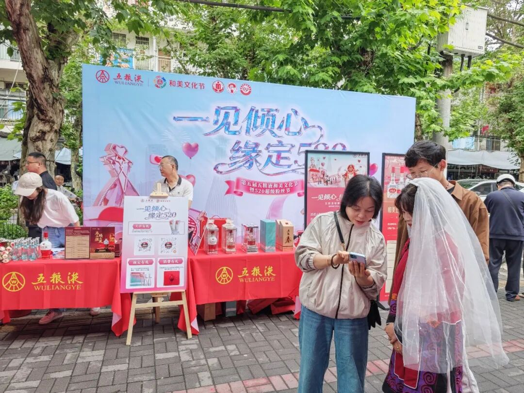 微信图片_20260520093338_2285_99.jpg