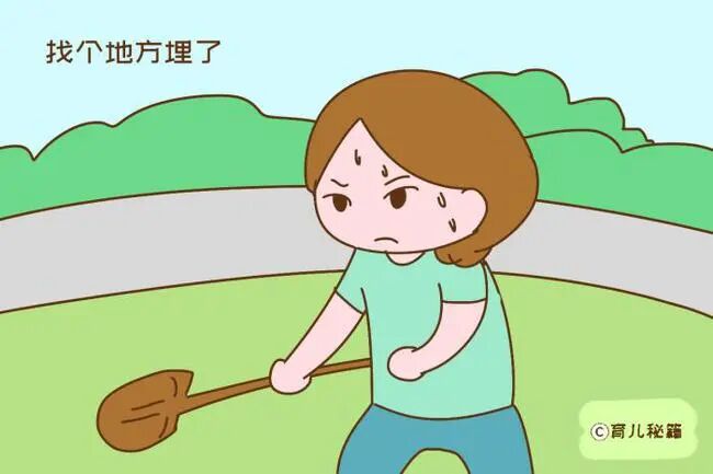 孩子的胎盘留医院和带回家,哪种处理更科学 很多妈妈都选错了