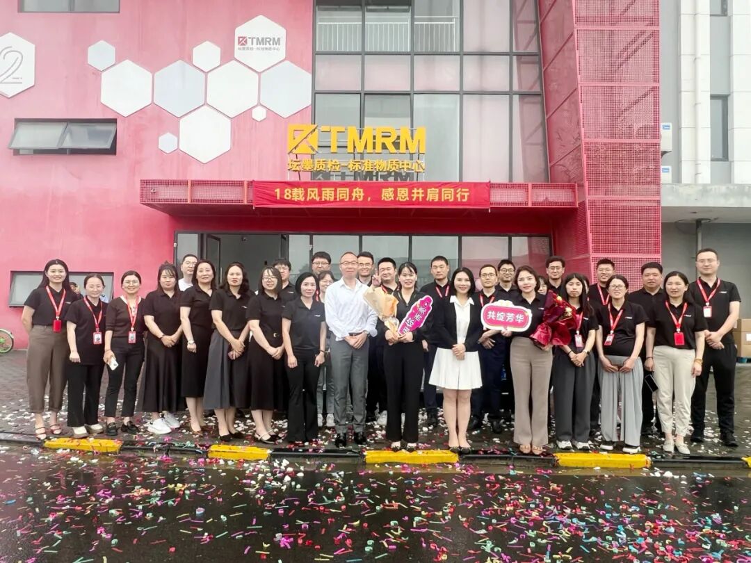 【風雨同行，情重如山】功勛員工贈車儀式！