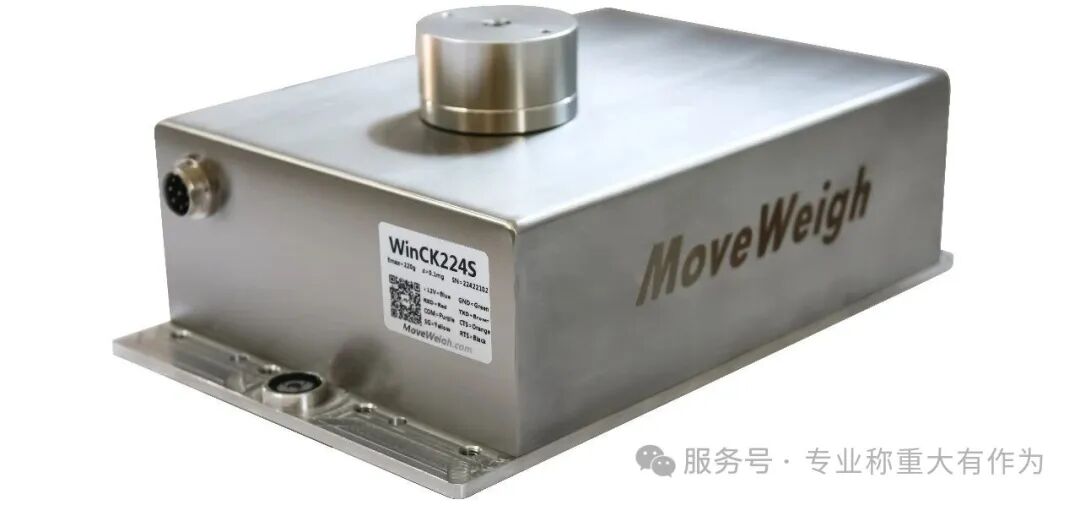 &plusmn;0.001g的&ldquo;芯&rdquo;跳：常州大有如何用传感器技术，读懂微观世界的重量