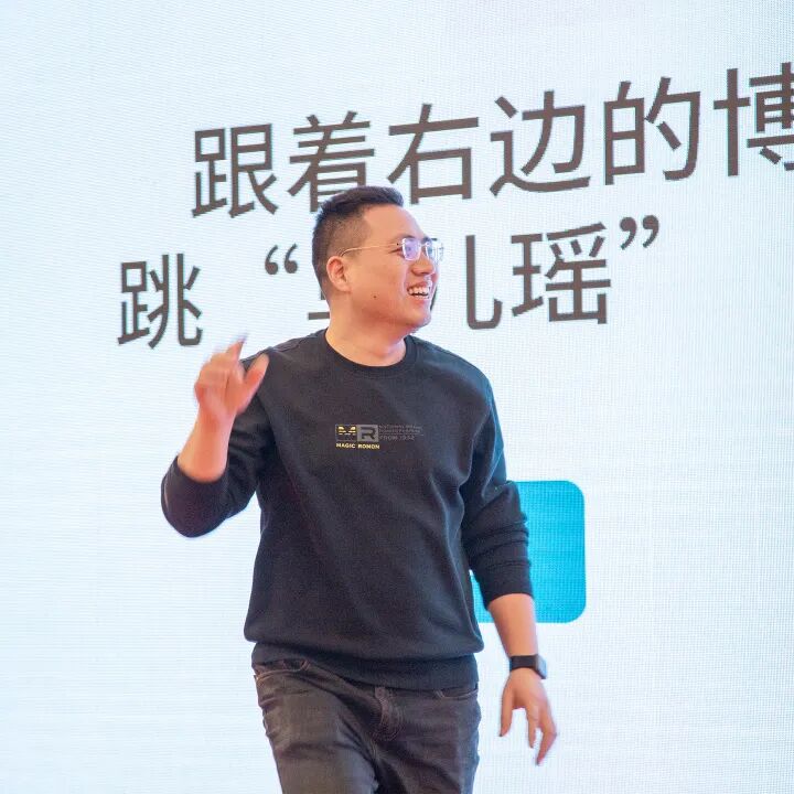 员工活动丨苏继电气2026冬日宜兴行(图89)