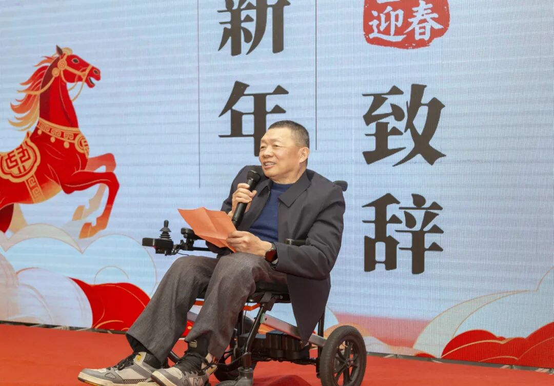 员工活动丨苏继电气2026冬日宜兴行(图64)