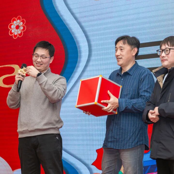 员工活动丨苏继电气2026冬日宜兴行(图100)