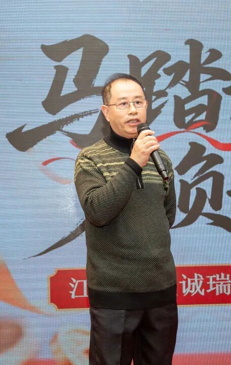 员工活动丨苏继电气2026冬日宜兴行(图60)