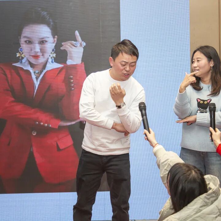 员工活动丨苏继电气2026冬日宜兴行(图87)
