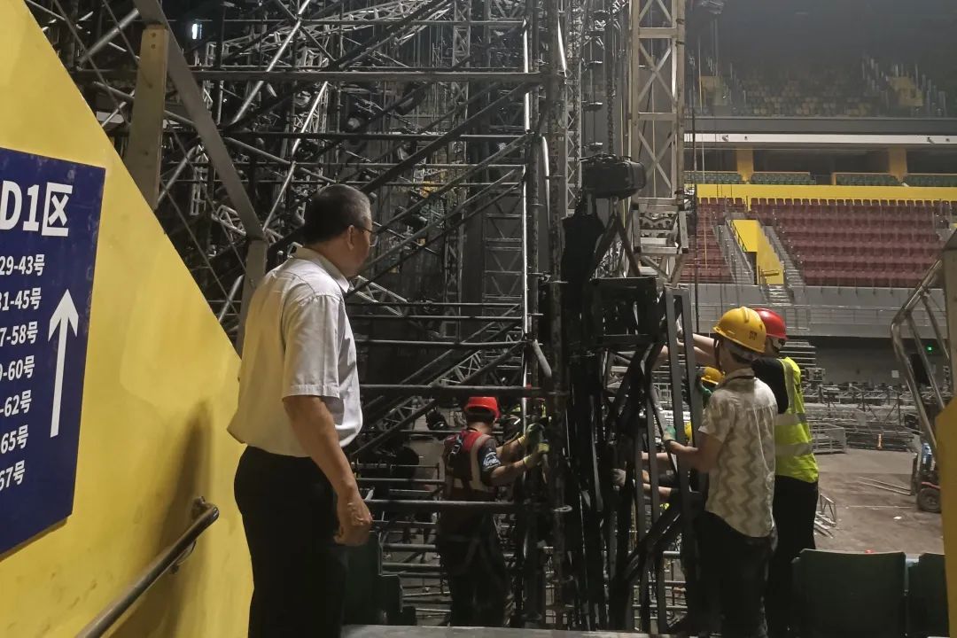 华晨宇郑州演唱会
