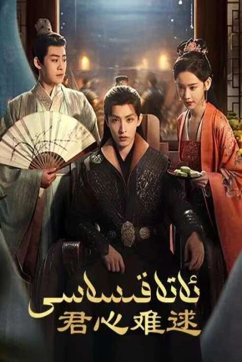 ئاتا قىساسى