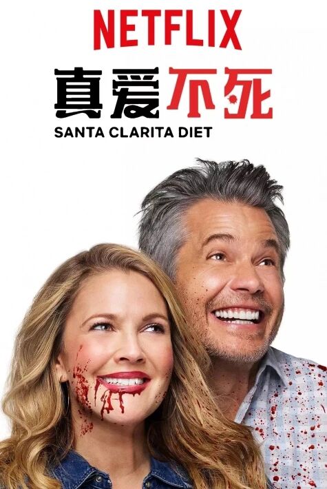 قايتا تىرىلىش رىتسىپى2- بۈلۈم