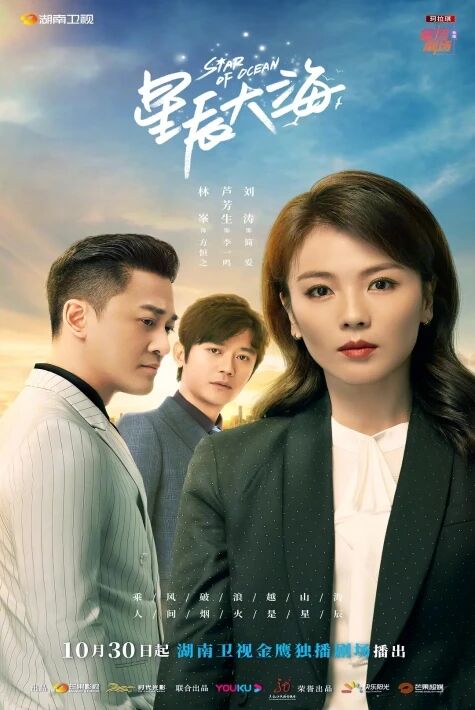 ئارزۇ ئۈچۈن 