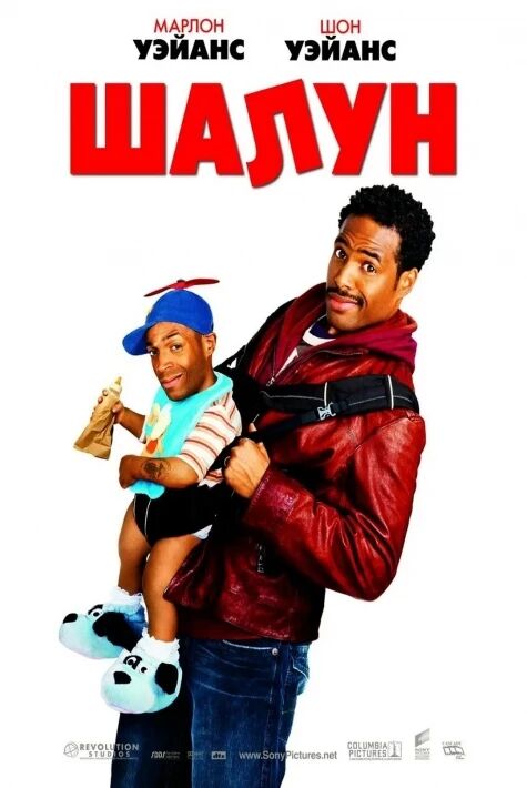 ئىگىز ئاخماق پاكار ئوغرى