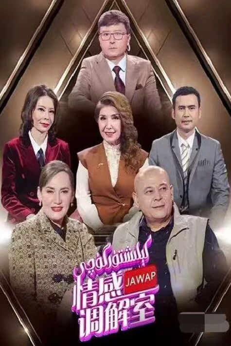 كىلىشتۈرگۈچى