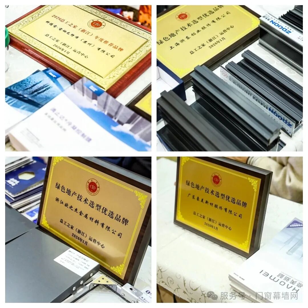 Сращивание основных моментов 3.jpg