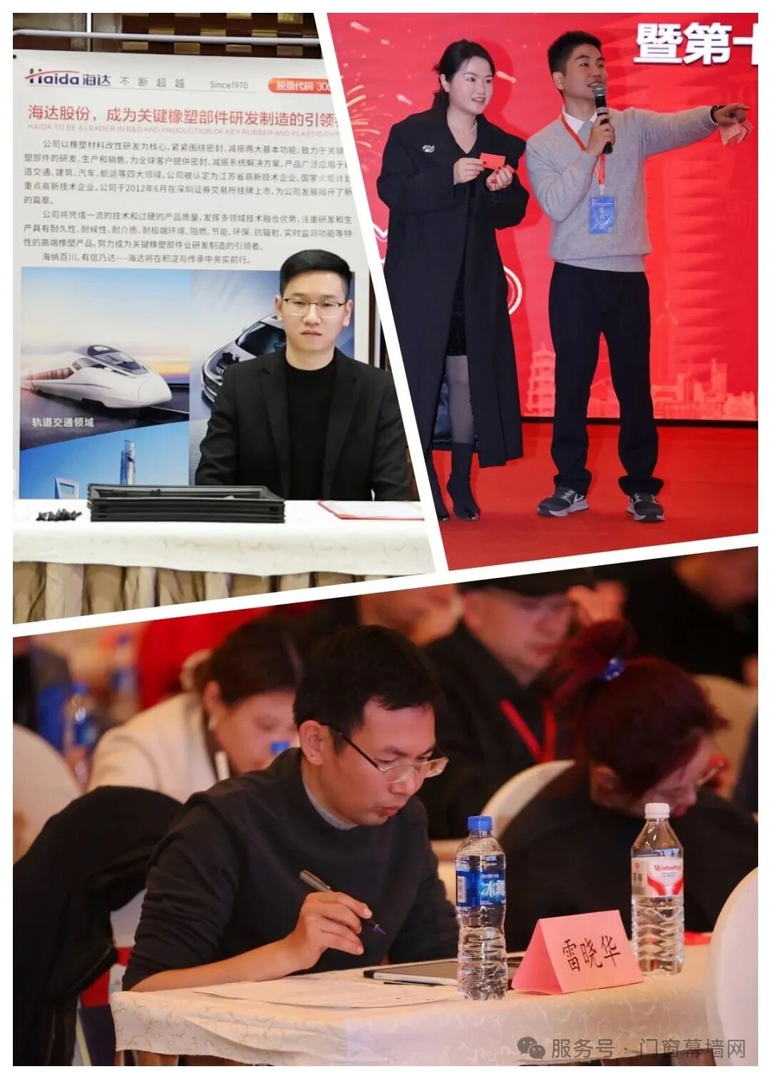 Основные моменты сращивания 5.jpg