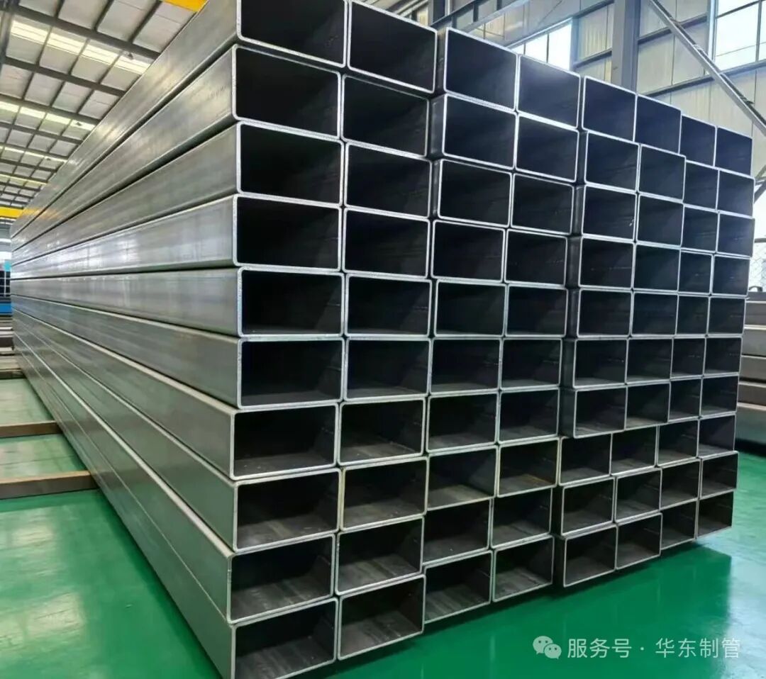 方矩管定制