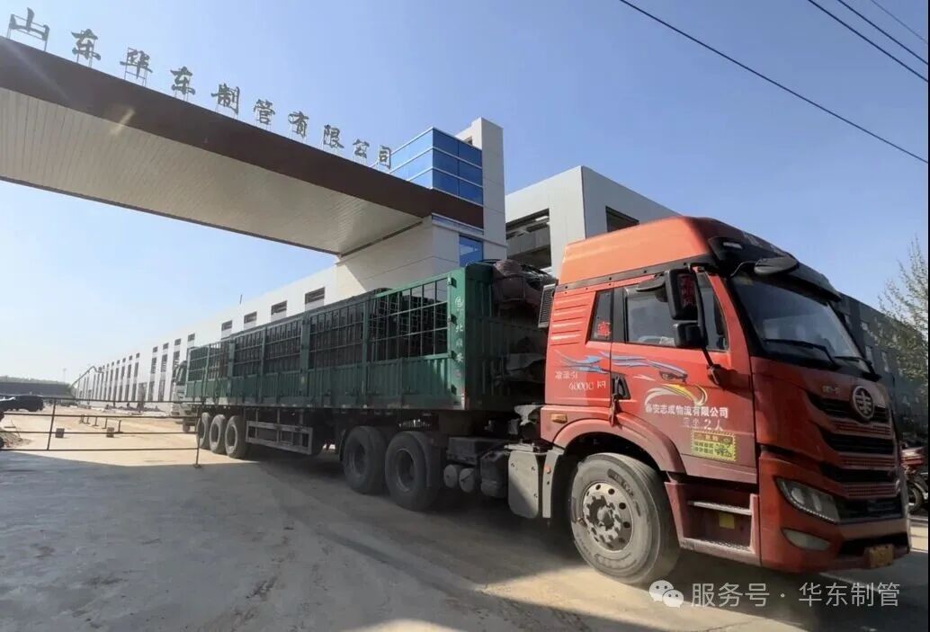 方矩管定制