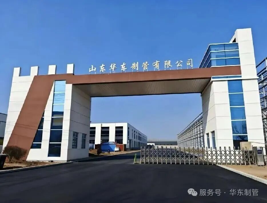 方矩管定制