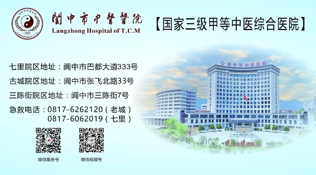 为什么输液要盖块纱布健康科普 ｜ 给血管装个“保护盾”：聊聊长期输液患者的“救命线”PICC_https://www.jmylbn.com_新闻资讯_第18张