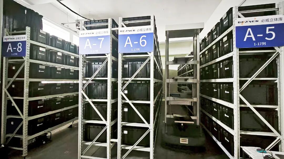 空間革命，效率飛躍！必威智能助力寧波瑞明電器打造CTU智能倉