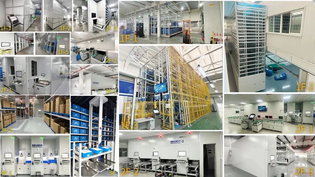 永新光學(xué)如何靠必威CTU機(jī)器人實(shí)現(xiàn)零錯(cuò)率管理？