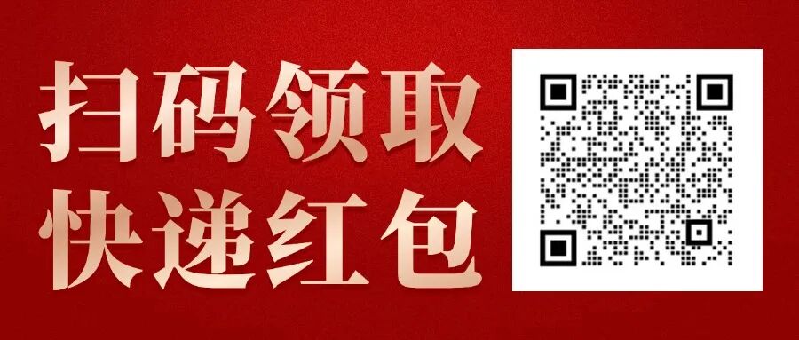 淘宝运费险在哪里查看