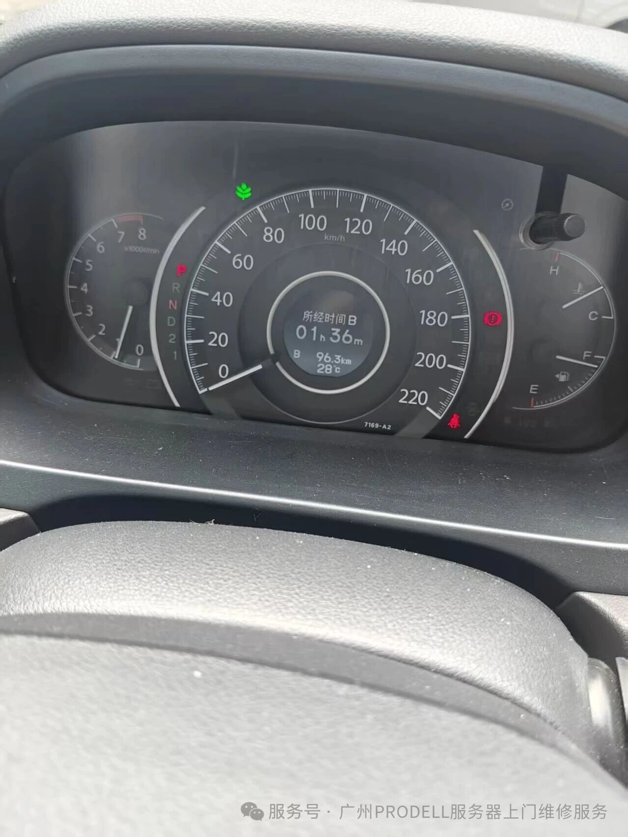 戴尔服务器上门工程师省内佛山中山江门2小时到户