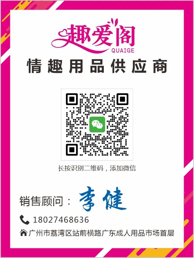 无人售货机还能做吗？内行人把真话一次说清楚4.jpg