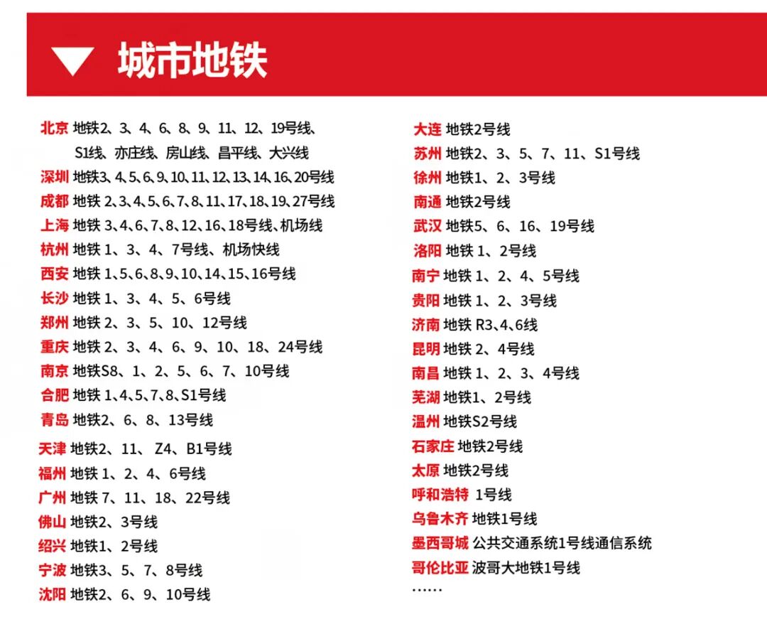 屏幕截图 2025-09-17 174924.jpg