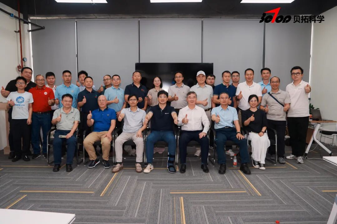 启航新里程，智造向未来 | 热烈祝贺广州贝拓科学技术有限公司乔迁之喜！