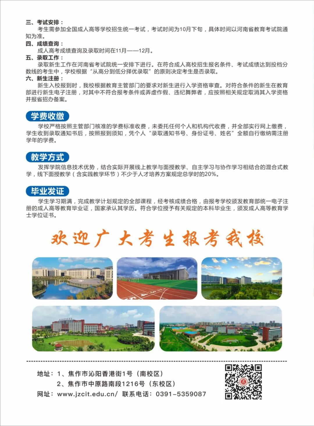 d157a57c0c536a8e8608d9b6b19a4df.jpg