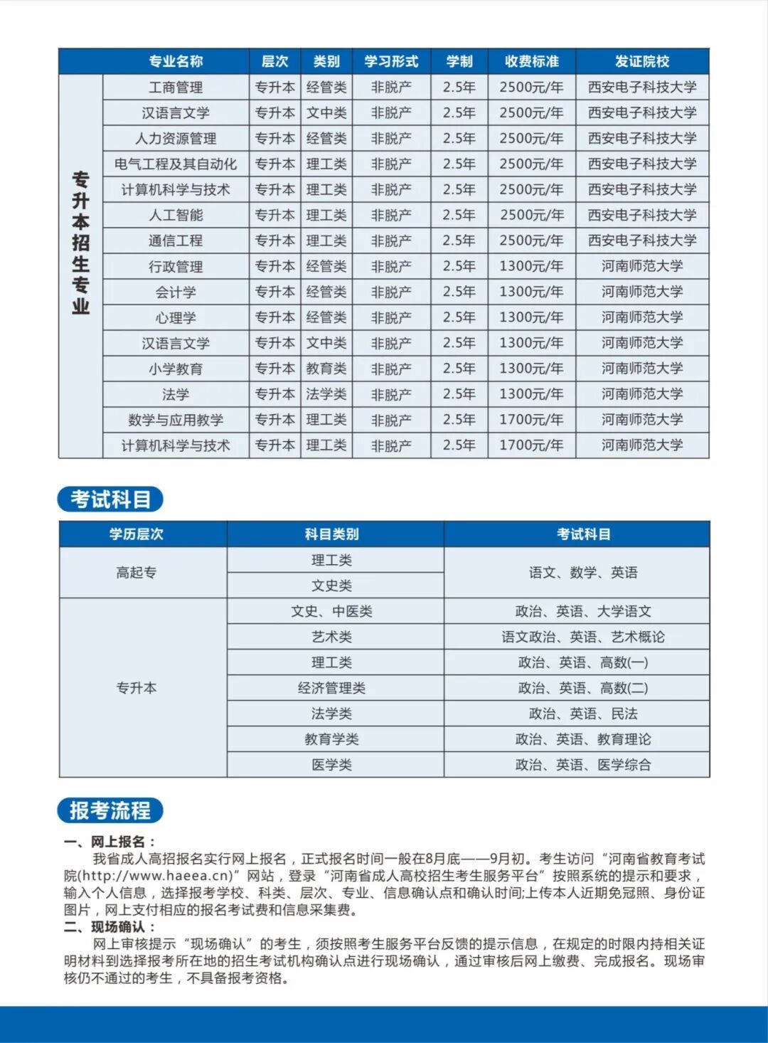 d94a03833eae839593e9678516a2cd5.jpg