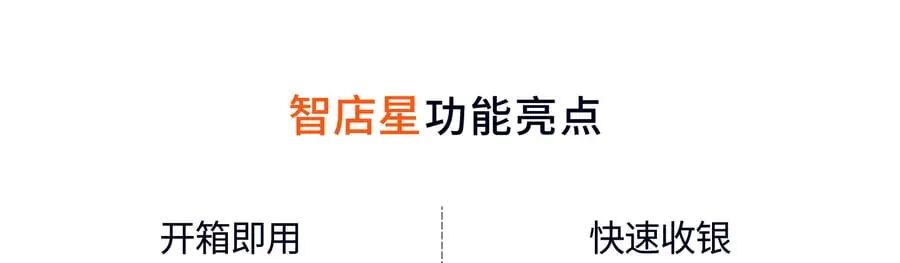 正文配图 3