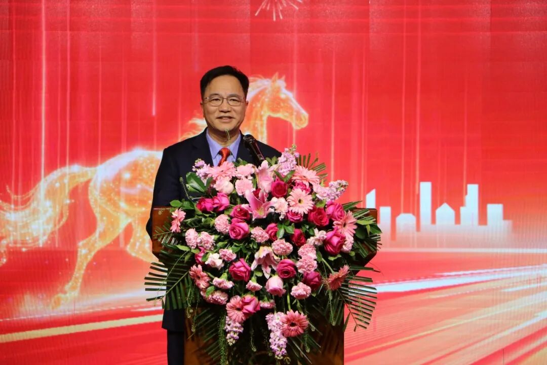 银蛇含瑞辞旧岁，骏马蓄势谱新篇——丹东百特2025年度年会纪实