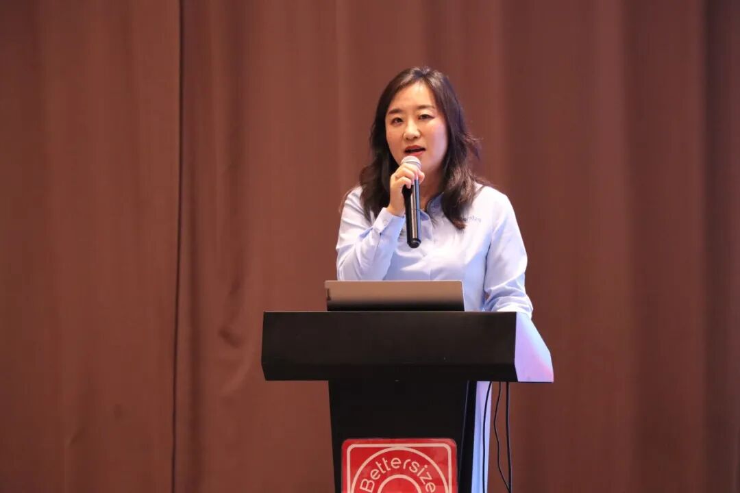 百特颗粒测试创新技术交流会