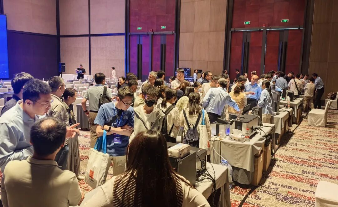 百特颗粒测试创新技术交流会