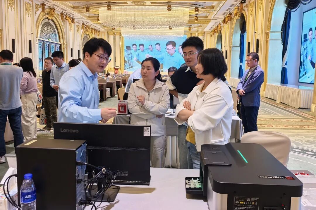 丹东百特颗粒测试创新技术交流会（合肥站）圆满举行！