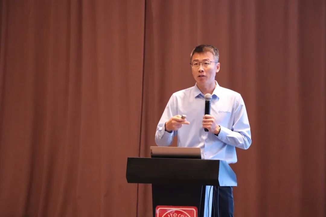 百特颗粒测试创新技术交流会