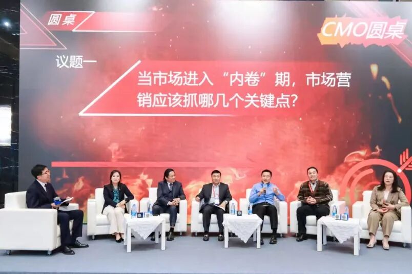 载誉而归！丹东百特闪耀中国科学仪器发展年会，一举斩获四项大奖