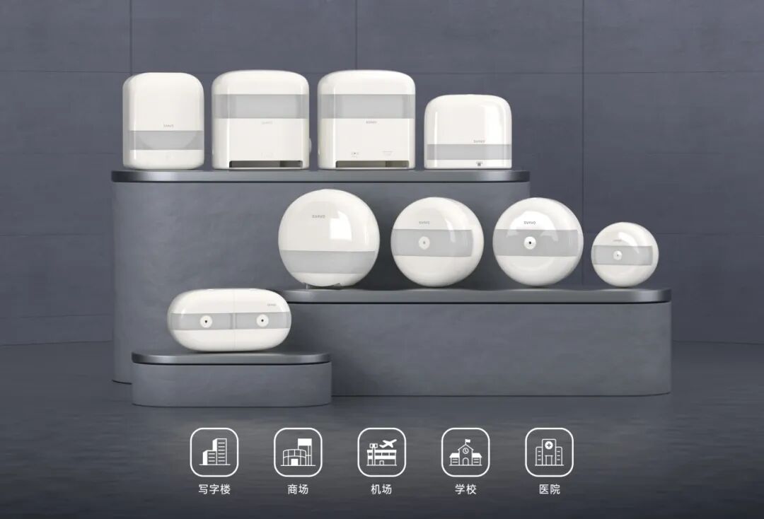 SVAVO瑞沃，瑞沃，智慧卫生间