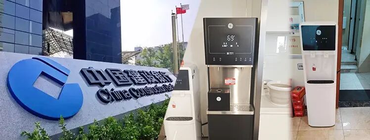 通用净水一季度市场战报：逆势上扬 卓越服务品质铸就40%销售增长