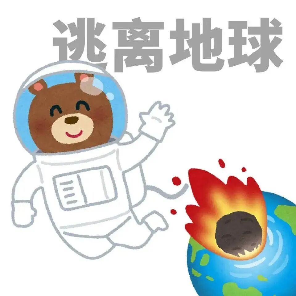 “热死人”不是开玩笑