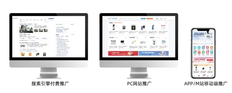 为什么医疗器械招标如何大幅提高医械招标项目的中标概率？_https://www.jmylbn.com_新闻资讯_第9张