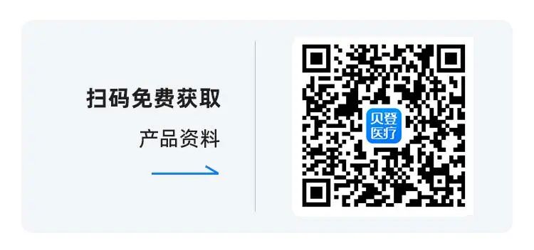 底部二维码.jpg