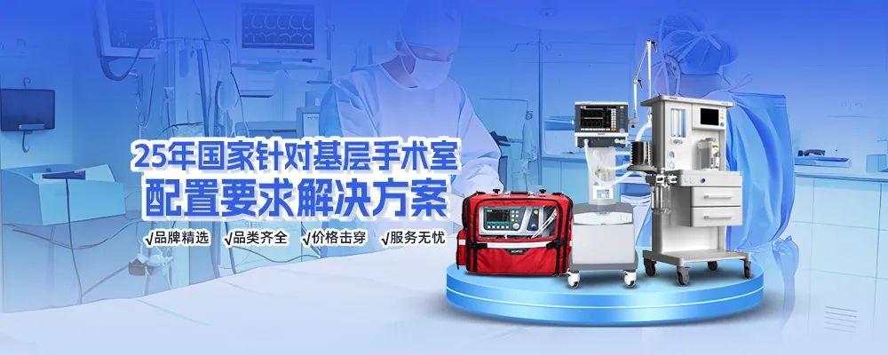 PC首页-banner.jpg