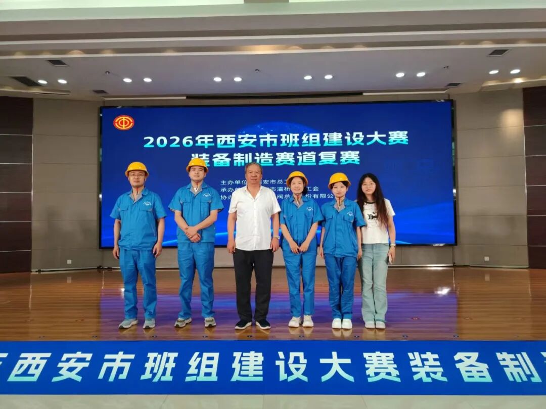 微信图片_20260807101246_867_26.jpg